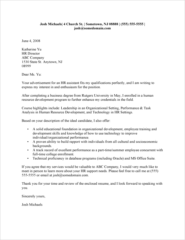 Foundation grant proposal cover letter