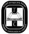 Hebrew Theological College logo