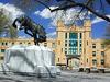 New Mexico Military Institute logo