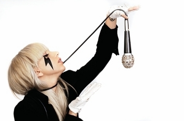 Would You Major in Lady Gaga?
