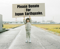 How Can You Help Japan?