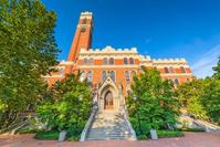 College Rankings: 20 Colleges with the Most Generous Financial Aid