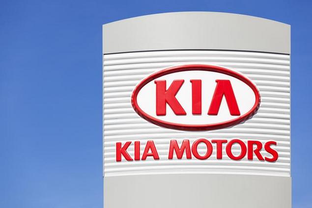 KIA Funds Scholarship In Lieu of Celebrity Super Bowl Ad